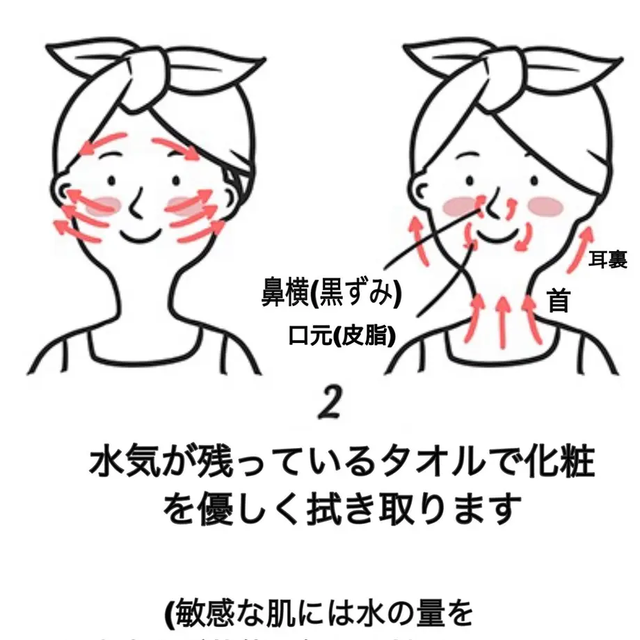 5d638975bf1a874910944aa1