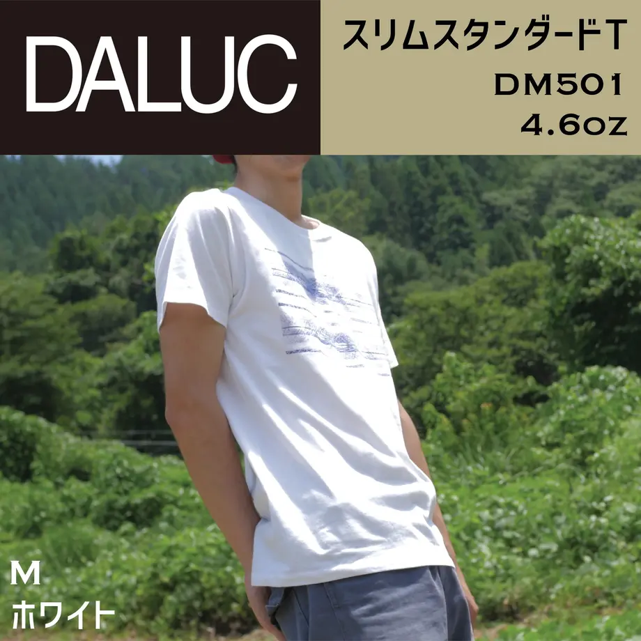 577a25219821cc6a61000b85