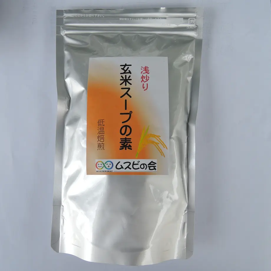 54e430c73cd4826292000044