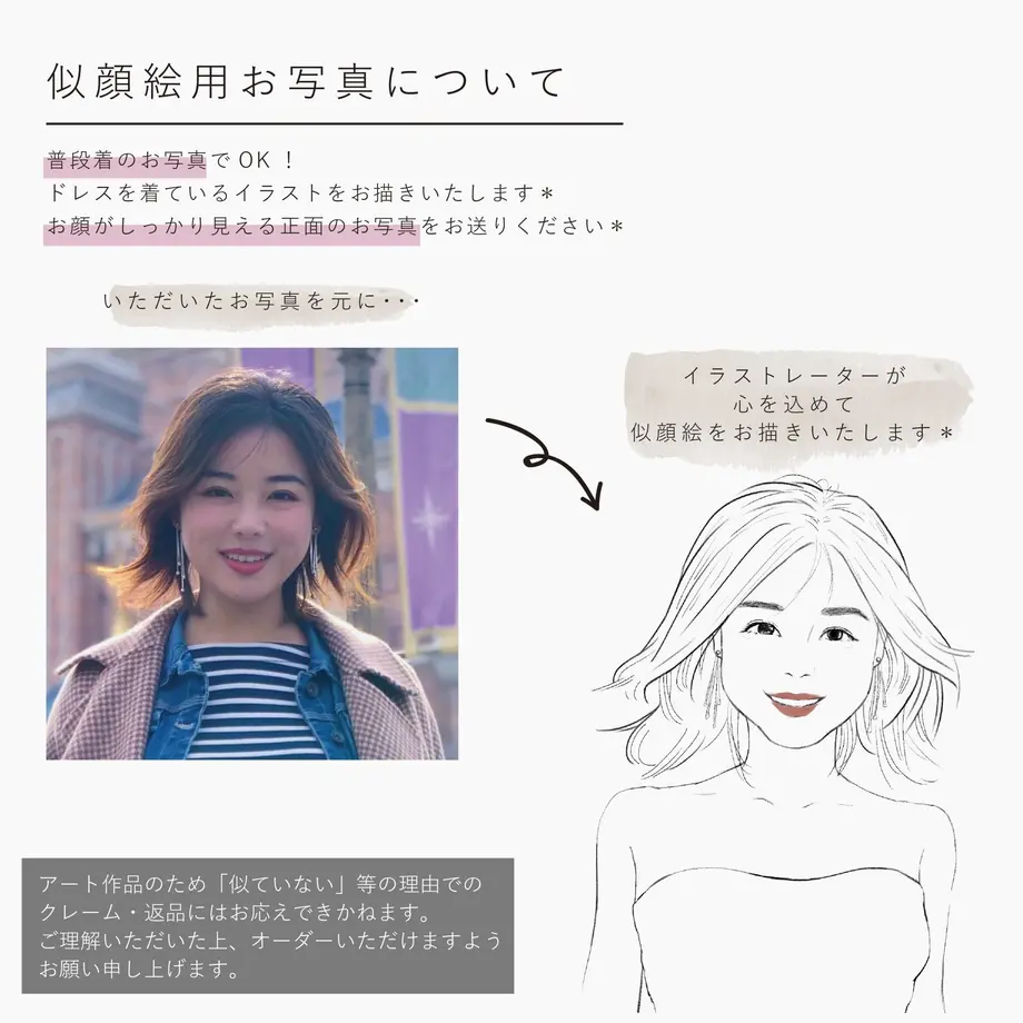 5d6135c17e209b25651f3d3d
