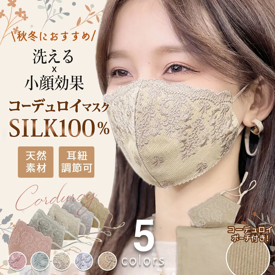 5fb3ef908a457255ba72cfa9