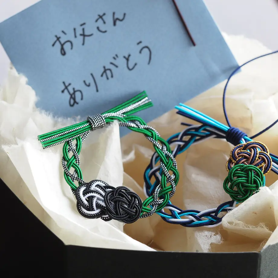 5ec4917b34ef0125550f2f10