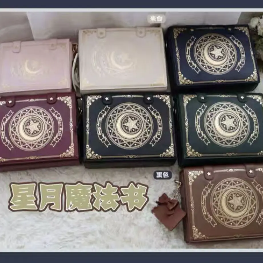 5fb51a59b00aa3020b6f6126