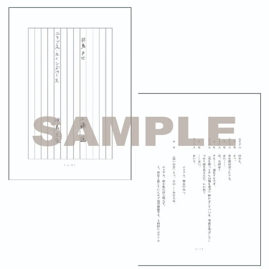 5ed8701555fa031e7f5fd7c0