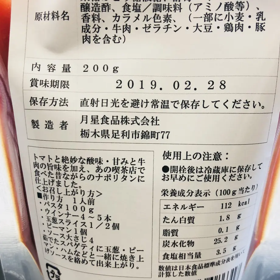 5b95d5775496ff3d2f0008c5