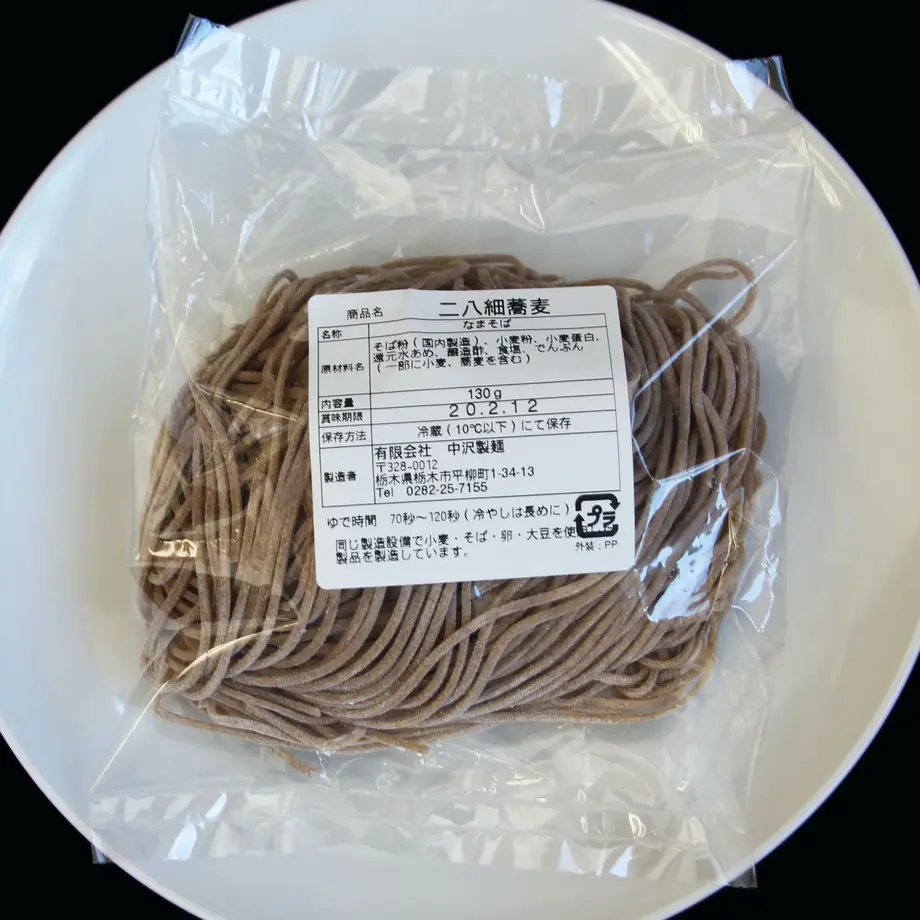 5e3bb502cf327f52f6a8a6d8