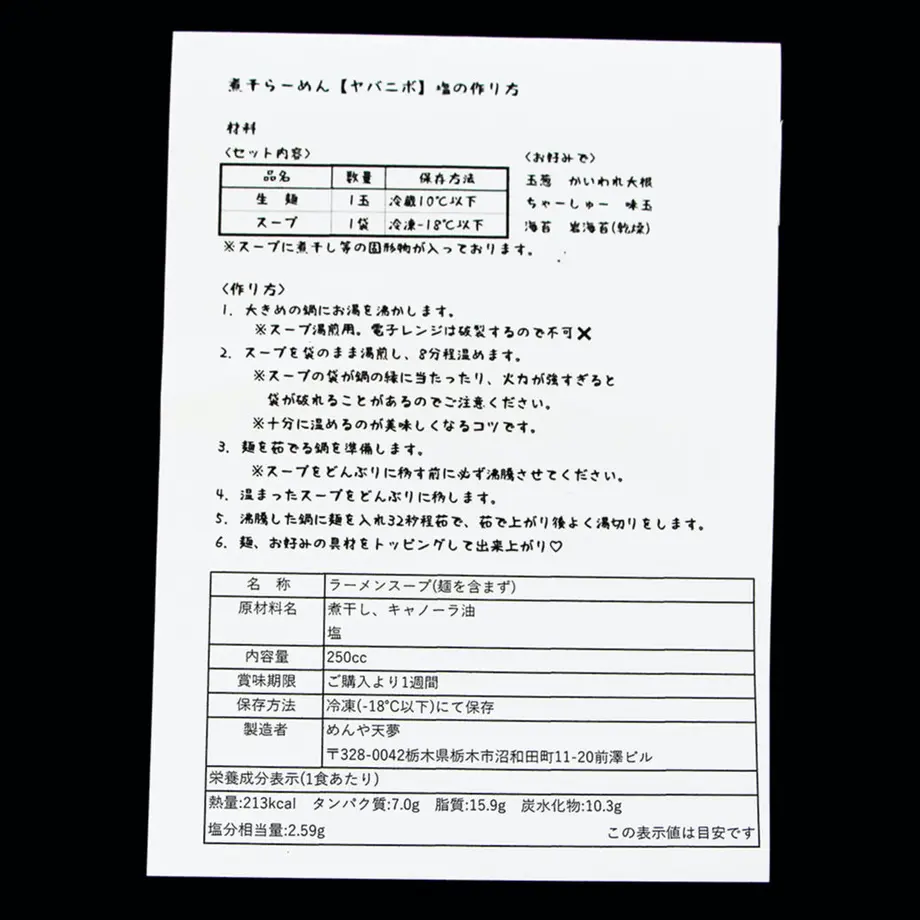 5f2910b6791d021f47d7e6f1