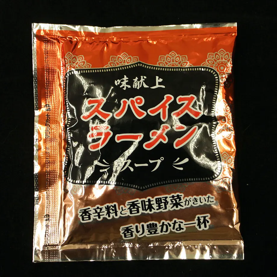5f97ab983f148d2d4e06a238