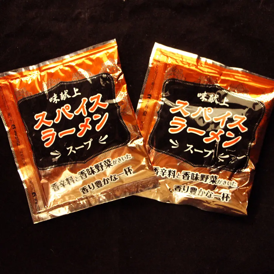 5f97ab983f148d2d4e06a238