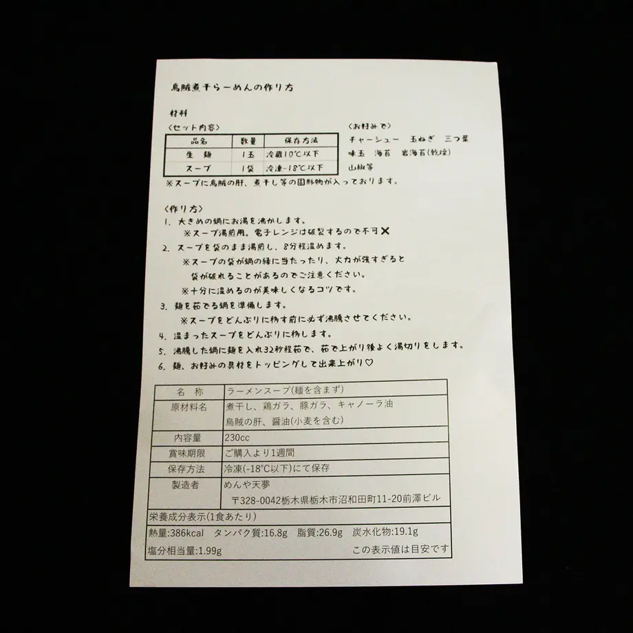 5f1e8a22d3f1674817c43545