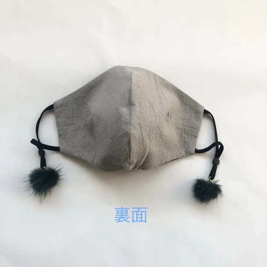 5f8840956e8b2b3cb63291d3