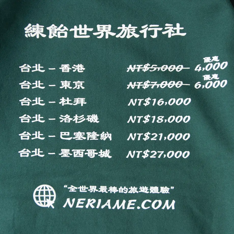 5f6c6b853ae0f475bc3bf311