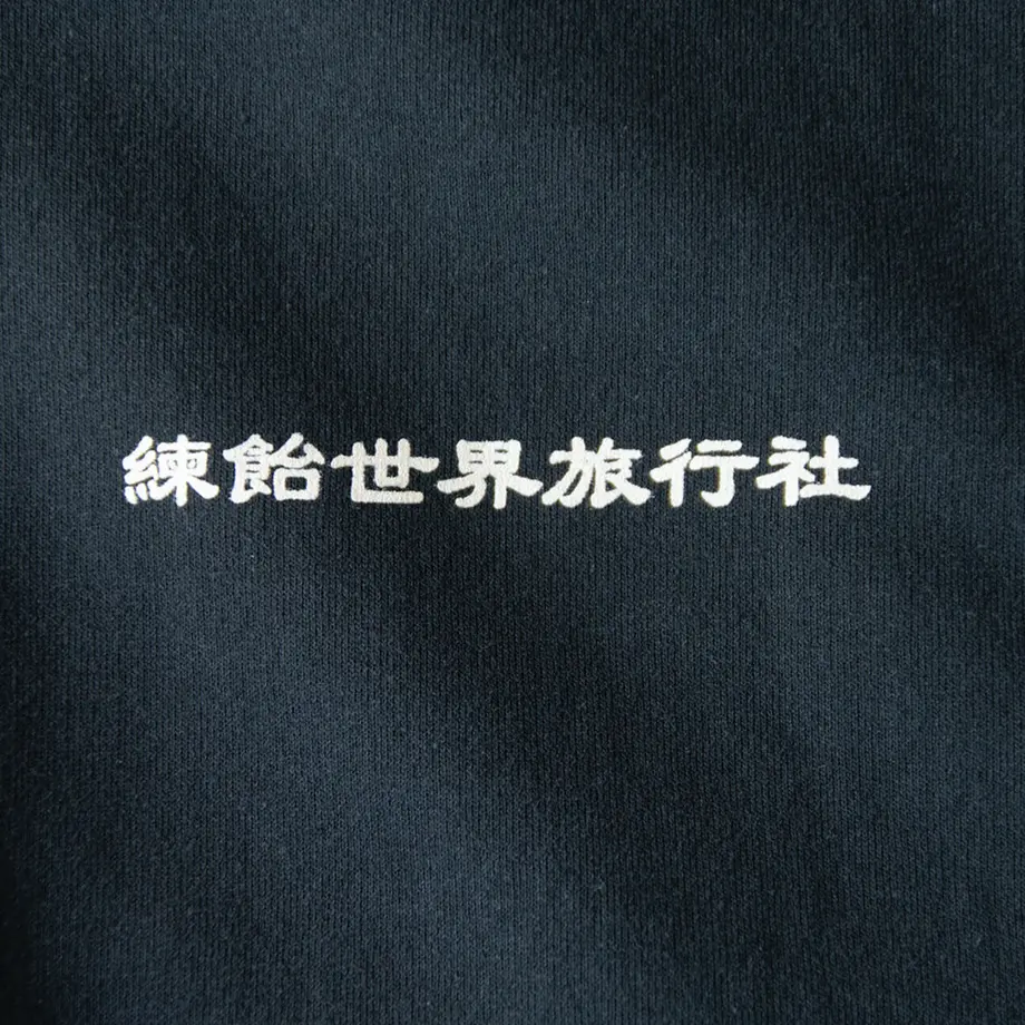 5f6c69a04b0839608909b6d8