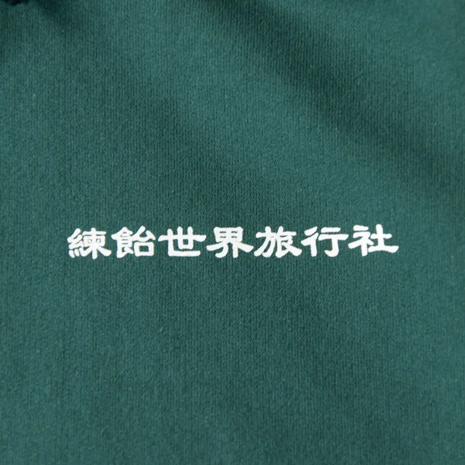 5f6c6b853ae0f475bc3bf311