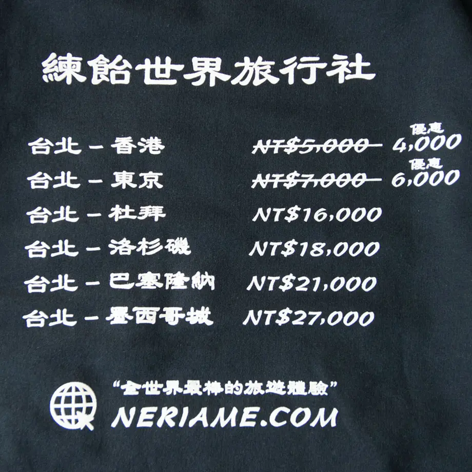 5f6c69a04b0839608909b6d8