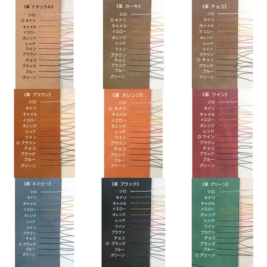 5e52124494cf7b4c63ddca20