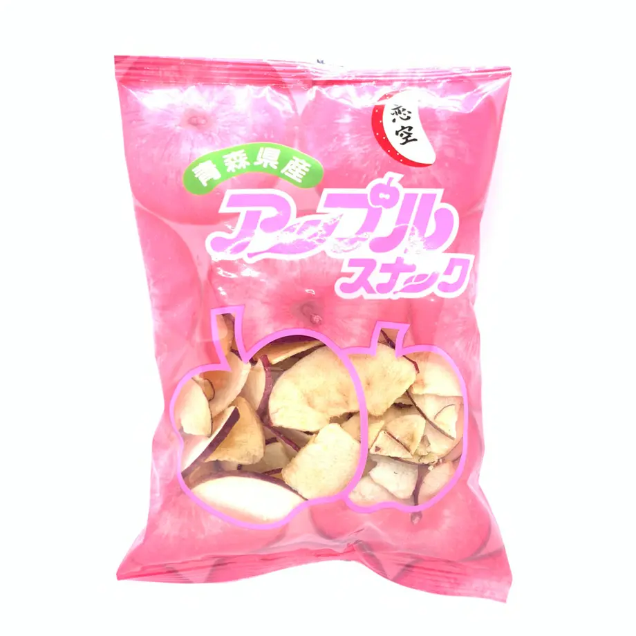 5f7ffdee0850a01cc81155c6