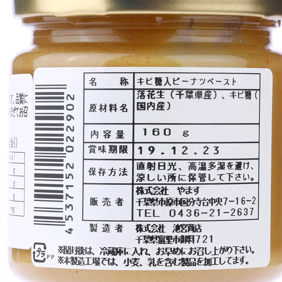 5f445265d7e1d843d0c6a214