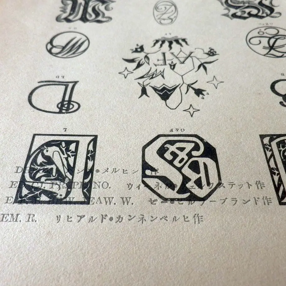 5f56c02680933975e7c4230a