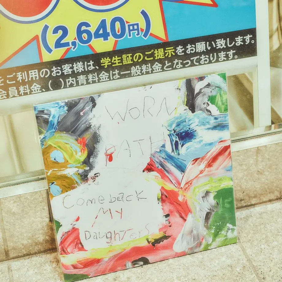 5e79b3aa2a9a4260428679da