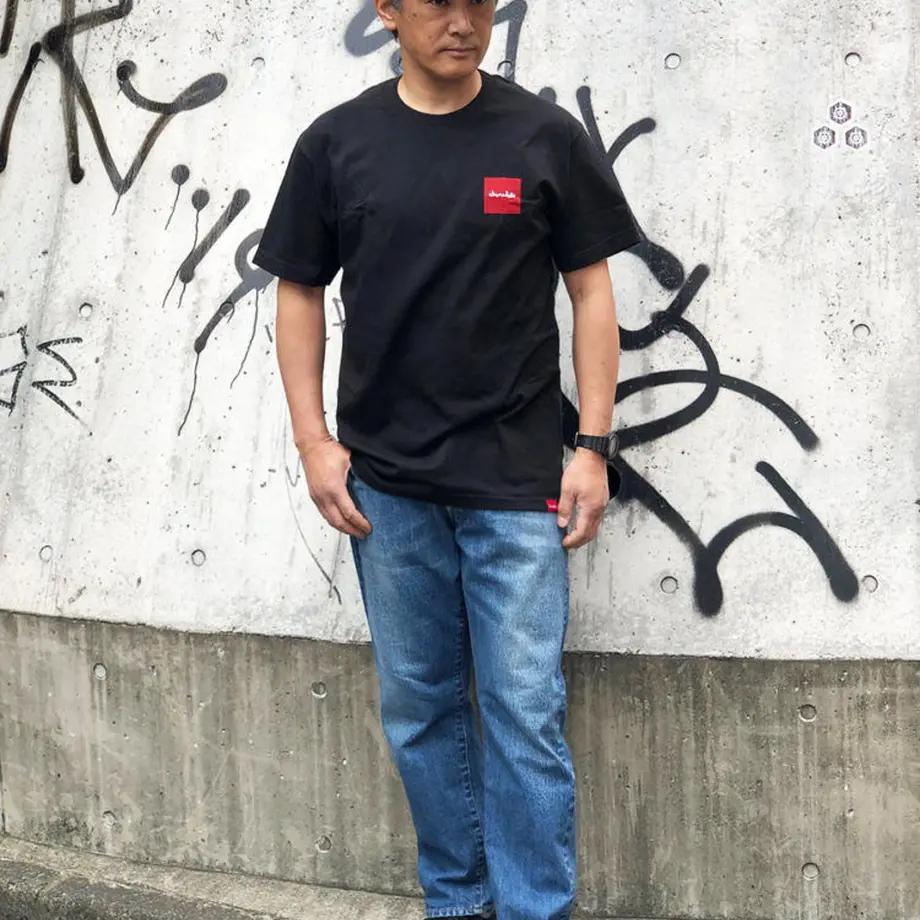 5ec8ff5555fa035154f3e4ad