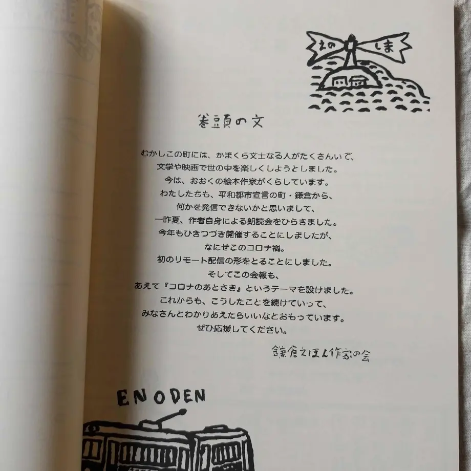 5f44f798afaa9d70141f3bdd