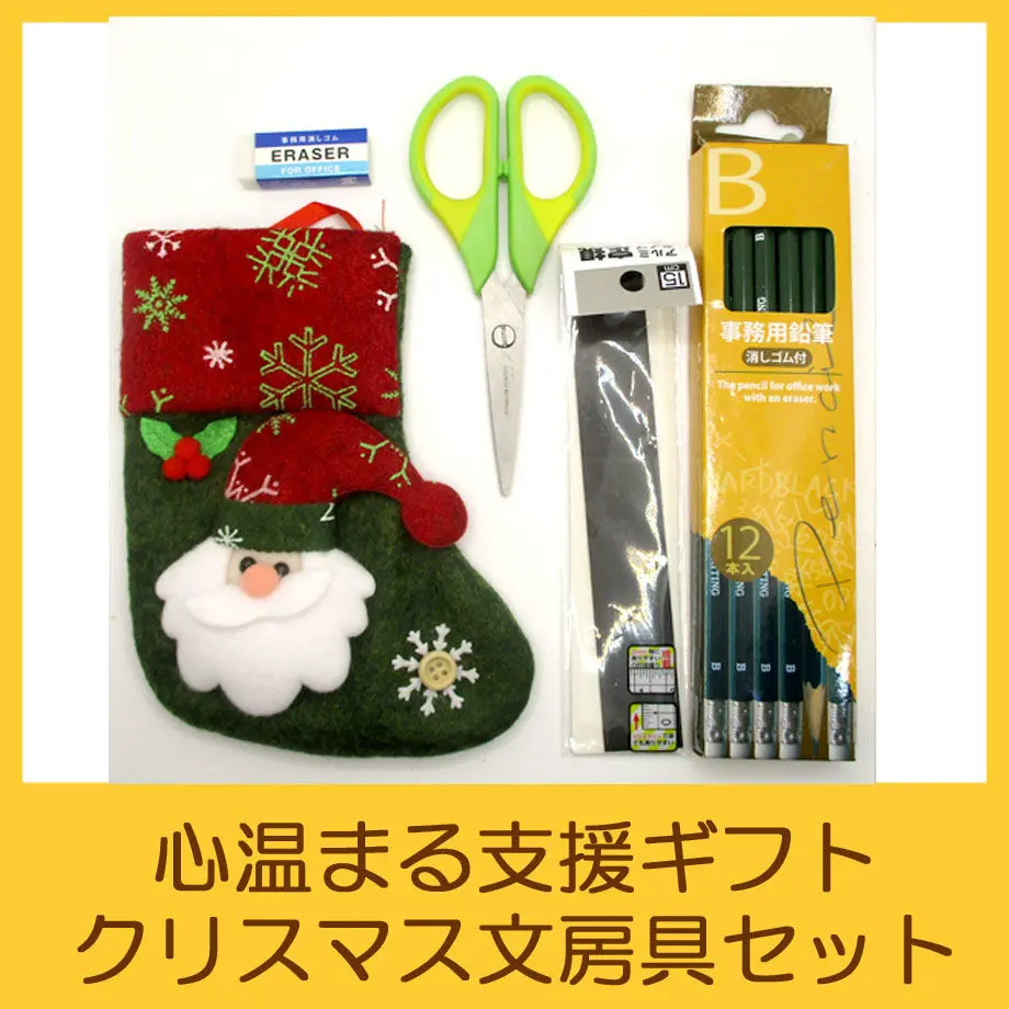 5ef3742eb5a4255cbfb1c762