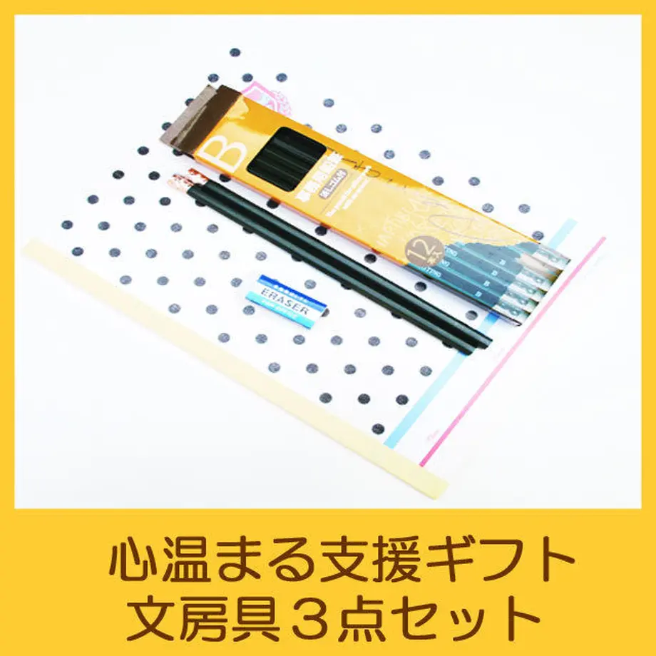 5c135a717cd3615a0aeb6447