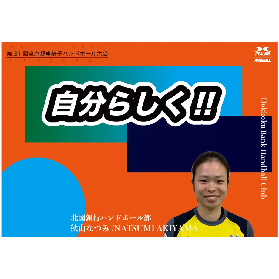 5fb7829372eb4656e90c0a0d