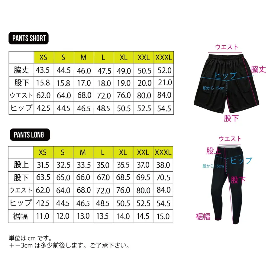 5b9939b650bbc3020d000258