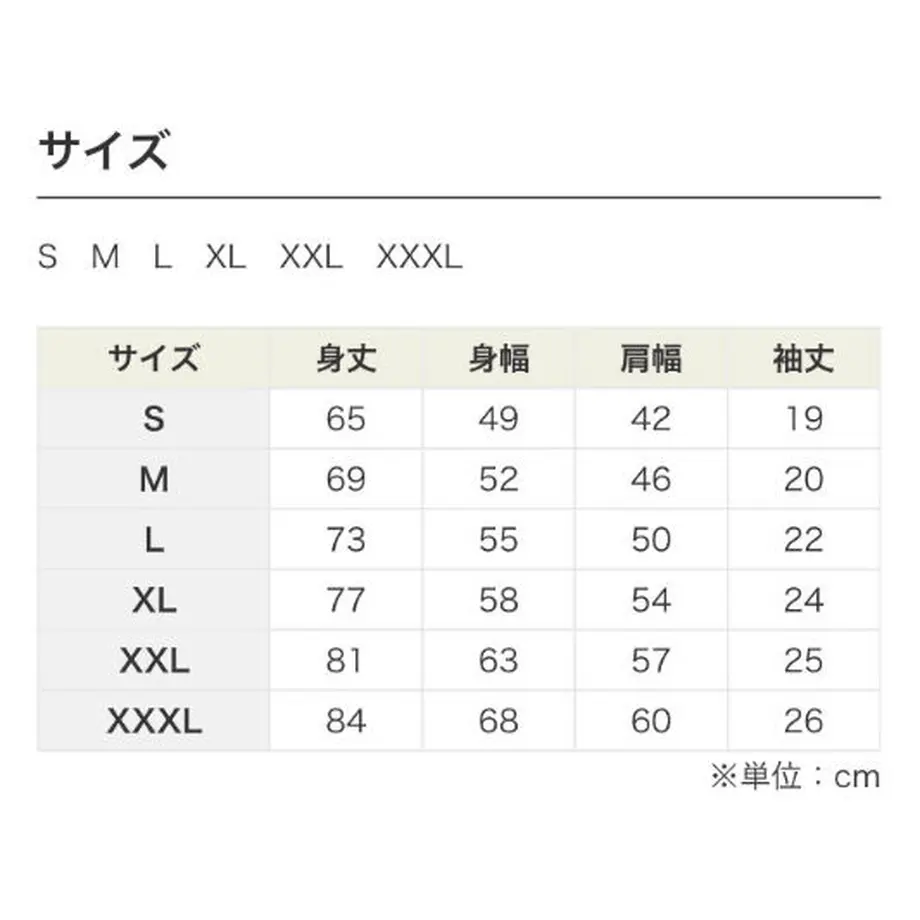 5f46d6f7223ead59929ad47b