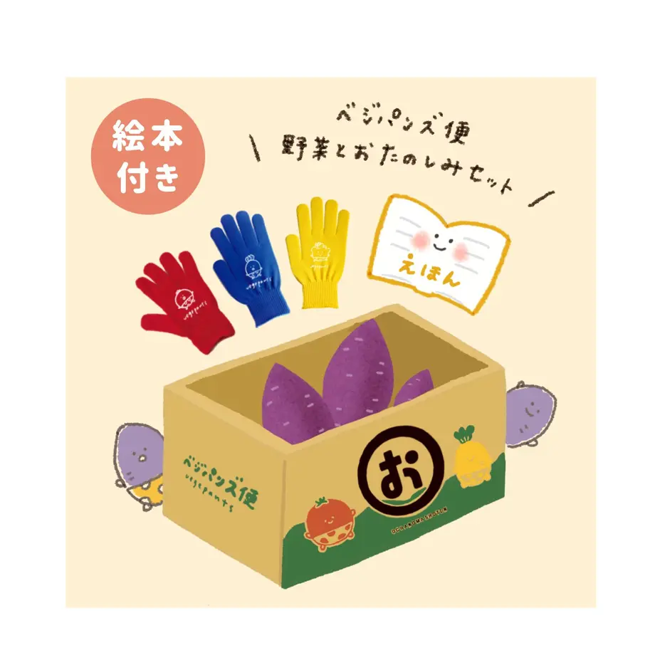5f3023bfafaa9d292a2b1eaf