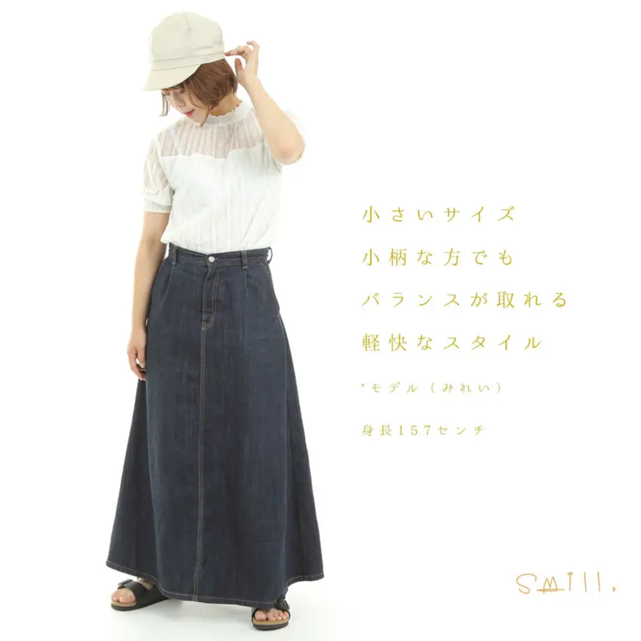 5ea11d0672b91172f5566000