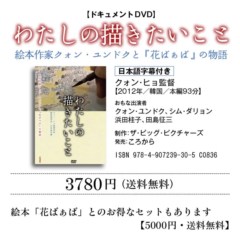 5ae03c995f7866346b000bd6