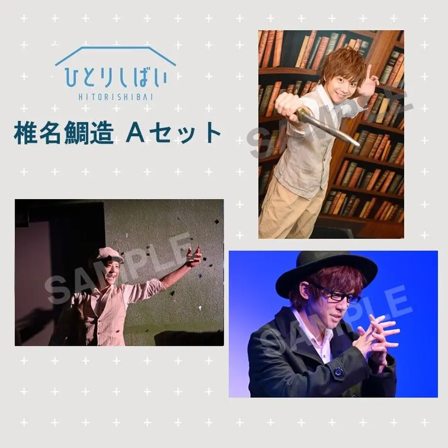 5f9b7800da019c4b5939c0ed