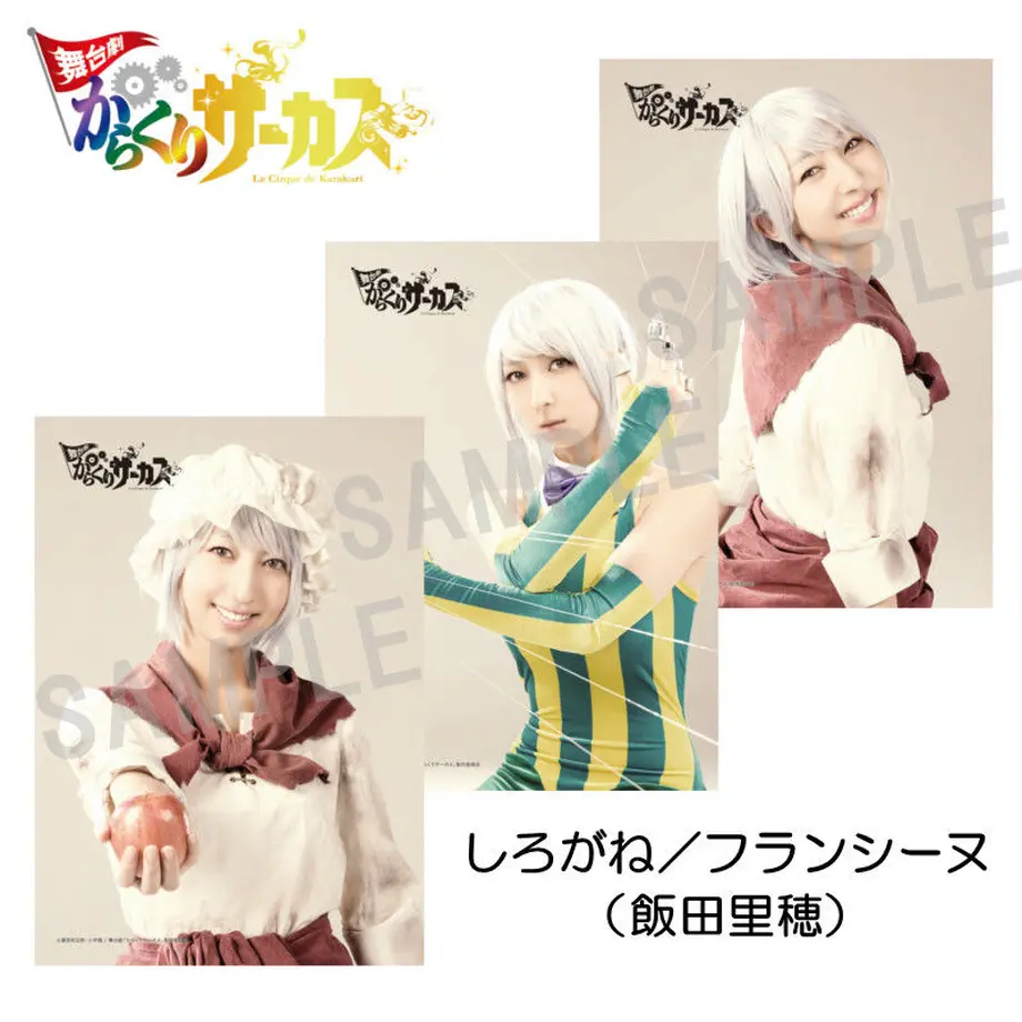 5c6d121b787d842fa45e007b