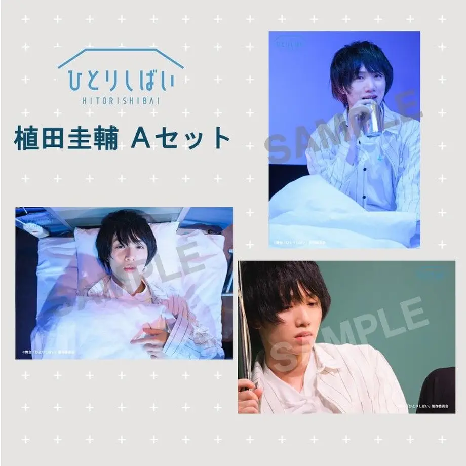 5f9b7800da019c4b5939c0ed