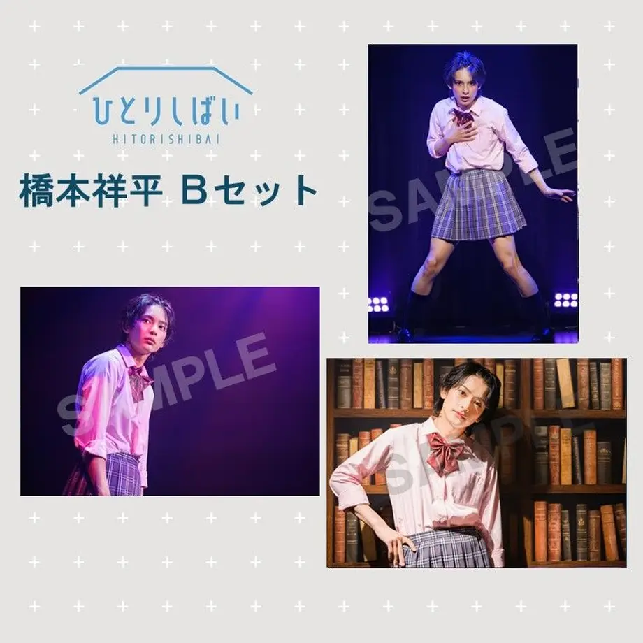 5eedd7cfb5a425112b865f51