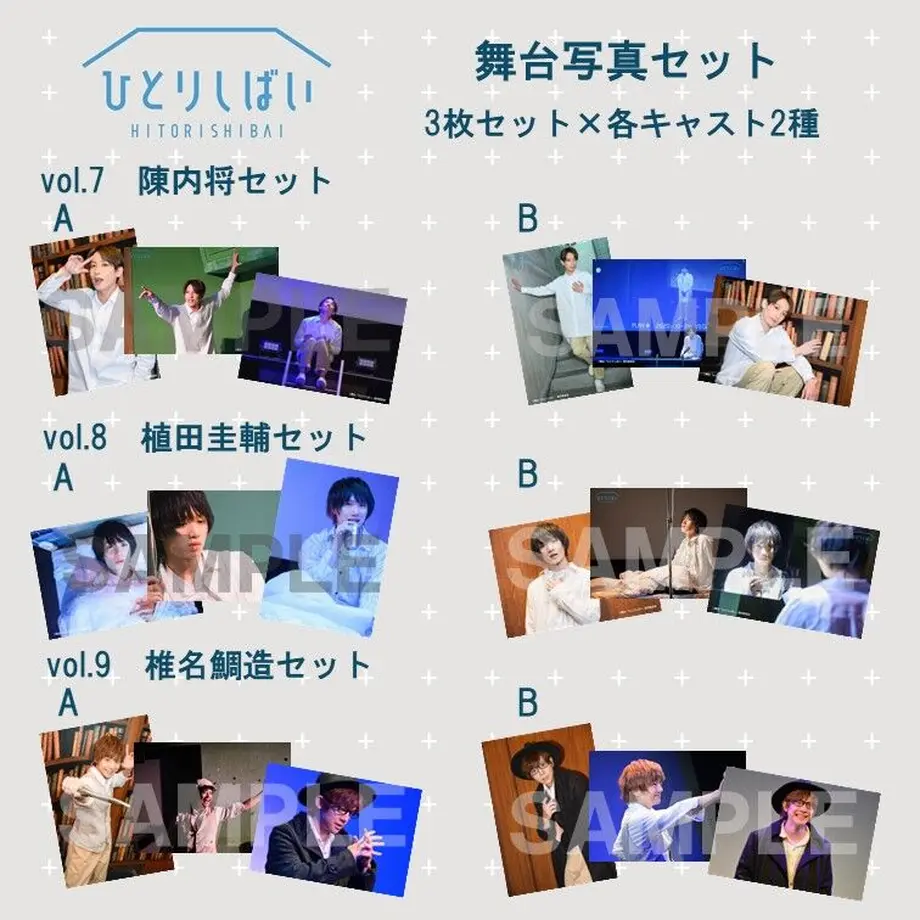 5f9b7800da019c4b5939c0ed