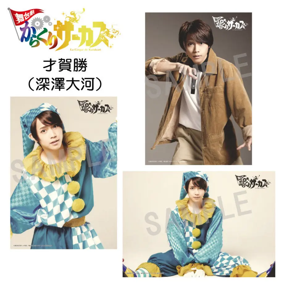 5c6d121b787d842fa45e007b