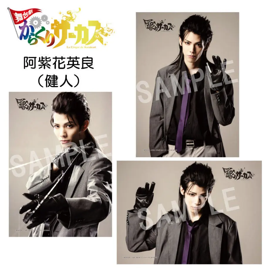 5c6d121b787d842fa45e007b