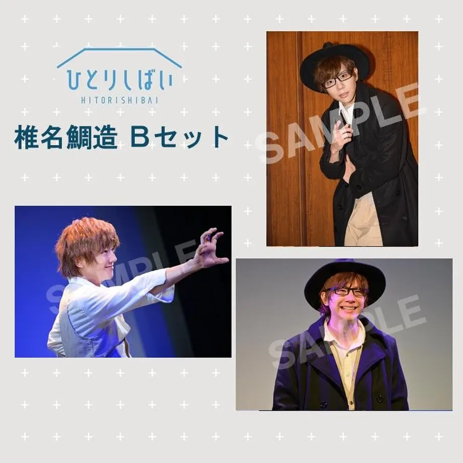 5f9b7800da019c4b5939c0ed