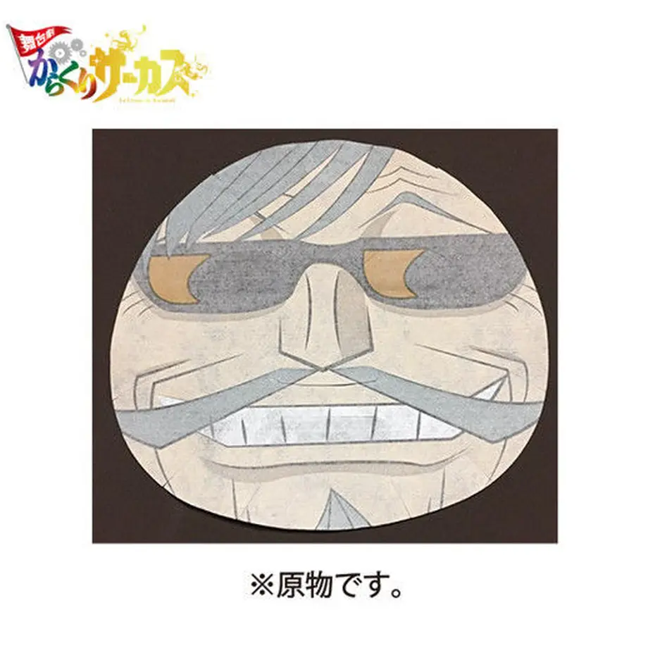 5c6d5457aee1bb3e09d62665