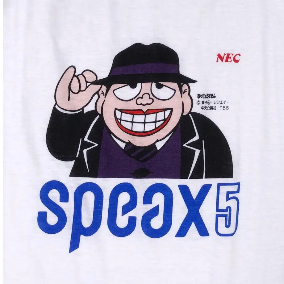 5d33e7174c8064589ecb23c0