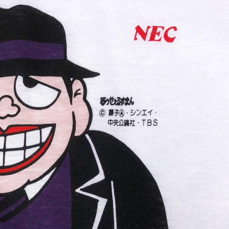 5d33e7174c8064589ecb23c0