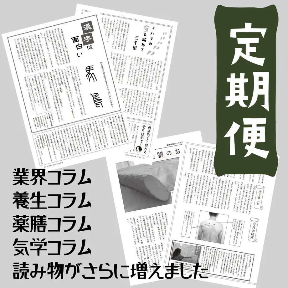 5def2072a551d53ff6ff5715