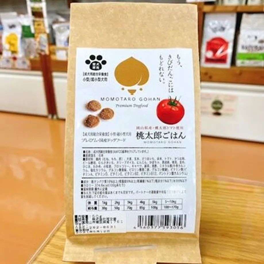 5f9b7425f0b10840d50f80f7