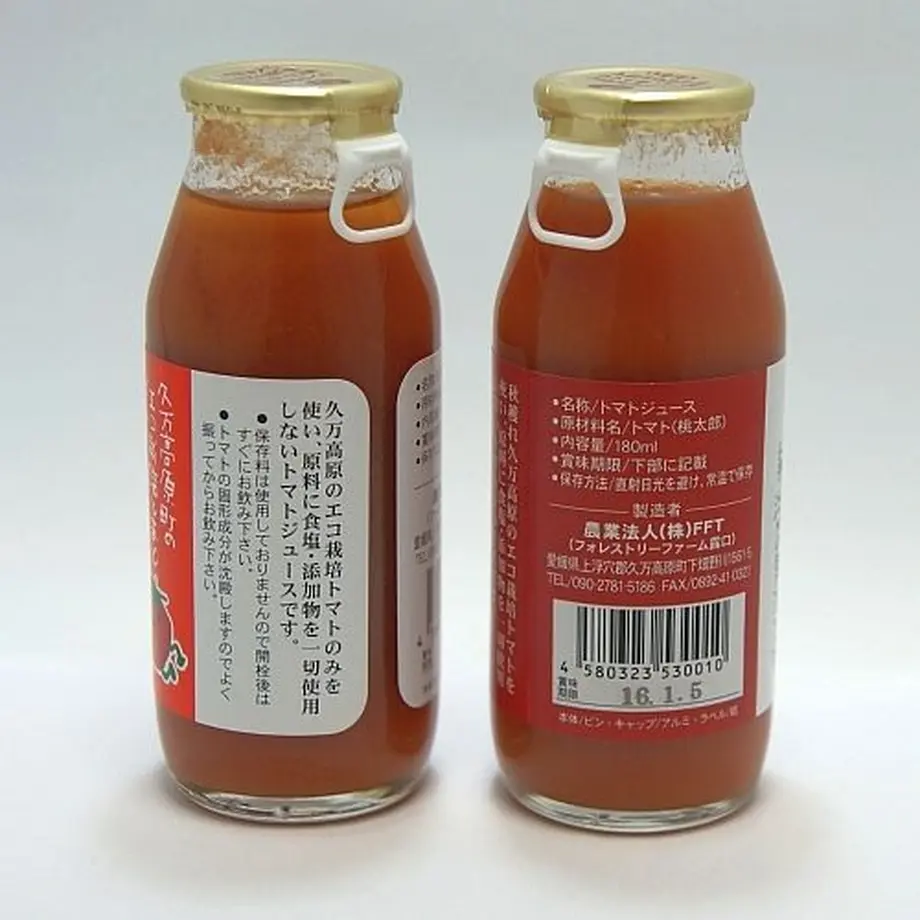 5e42469094cf7b713365a286