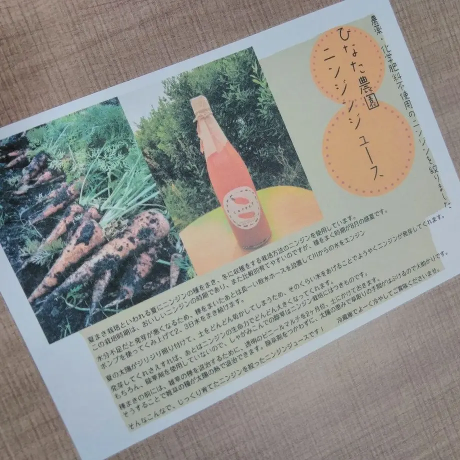 5d1061c37521794136d55bb5