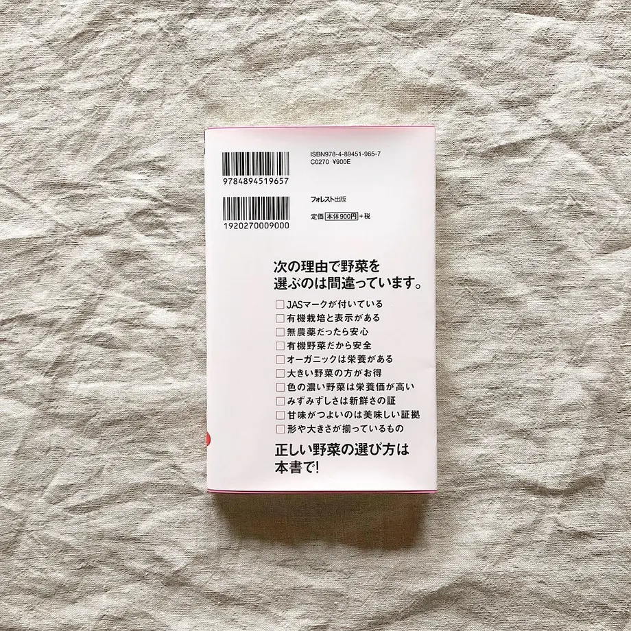 5d596aae2e89b74559b69502